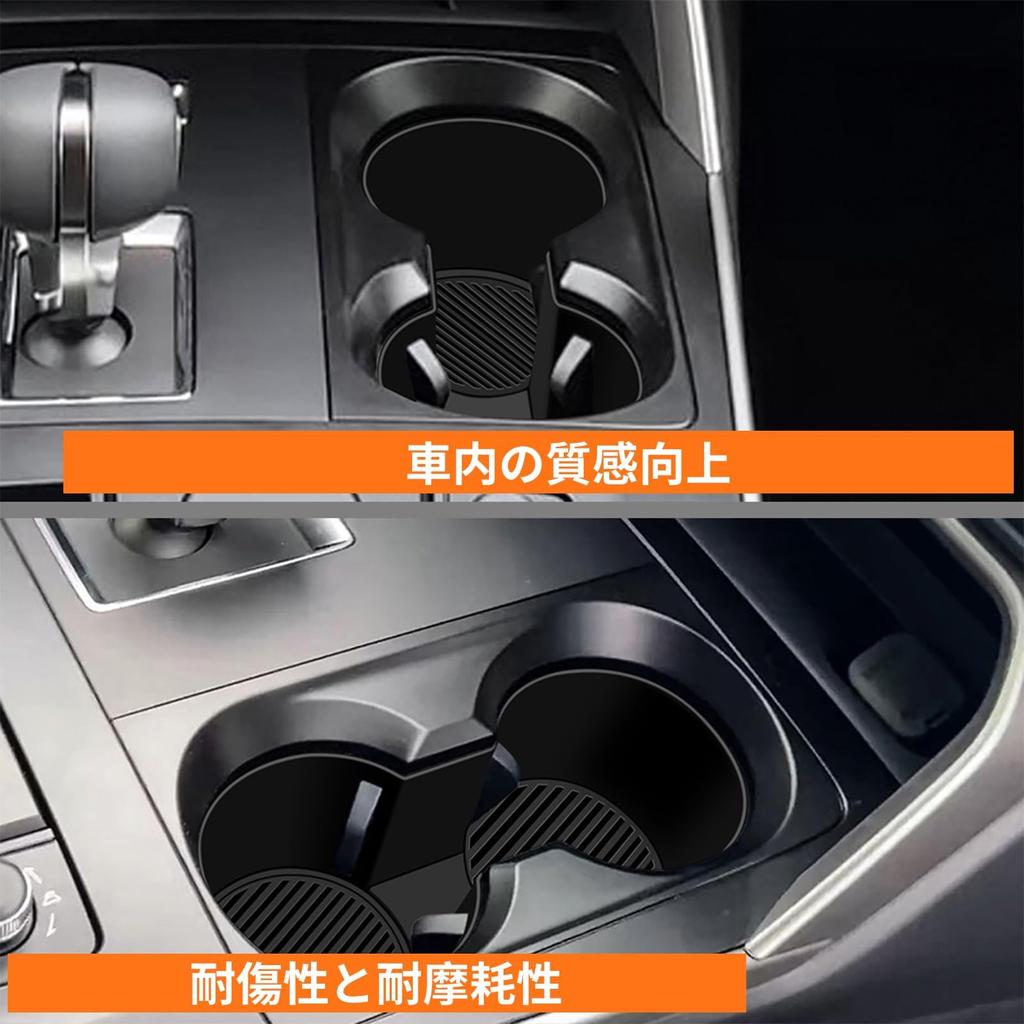 Car Cup Holder Fits Mazda and Silicone Cup Interior Custom Mazda Easy - CX-60 (2022-2025) CX-80. Non-slip Mat, Part, Accessory. Vehicle-specific,