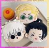On Sale Gojo Suguru Nanami Plush Doll Bag Pendant Jujutsu Kaisen Anime Peripheral Stuffed Toys Backpack Charm Student Gift