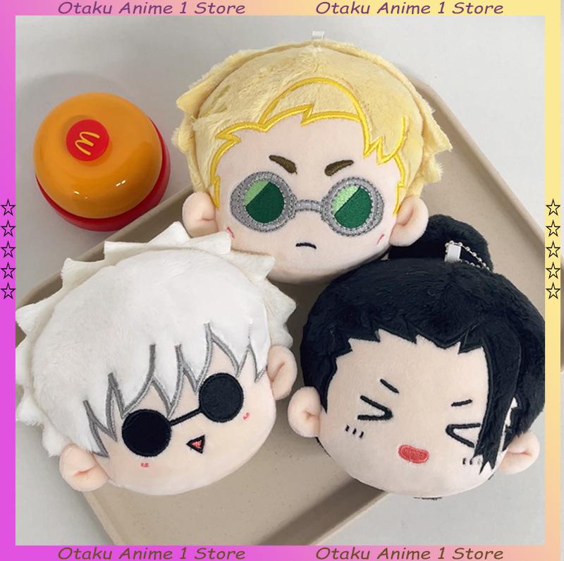 On Sale Gojo Suguru Nanami Plush Doll Bag Pendant Jujutsu Kaisen Anime Peripheral Stuffed Toys Backpack Charm Student Gift