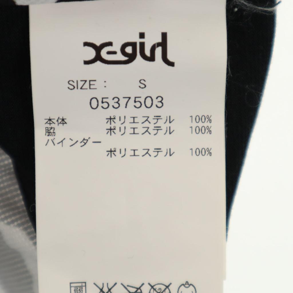 X-girl Leopard Pattern Sports Jacket S Black Leopard Pattern Women Used