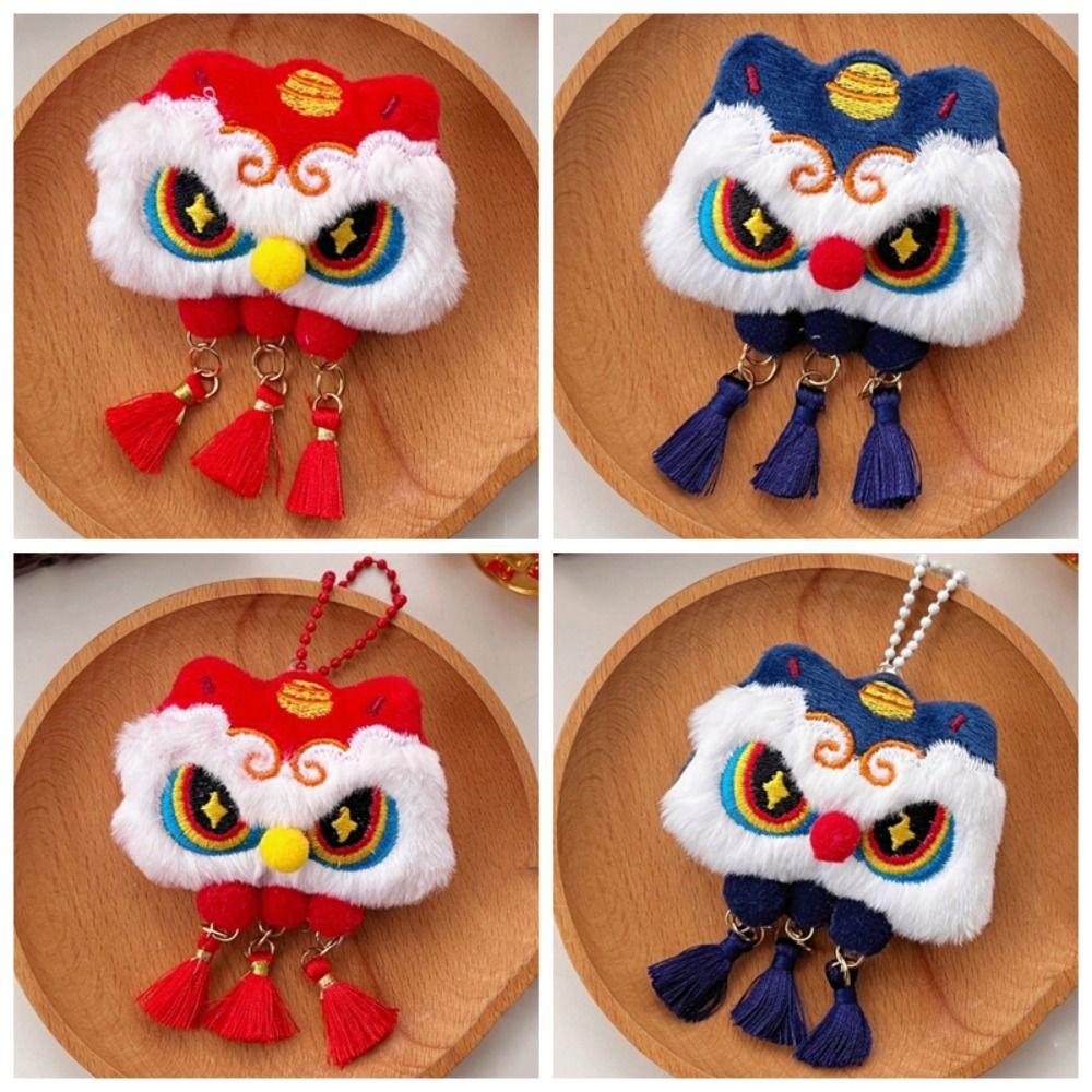 Lion Awakening Chinese New Year Plush Keychain Tassel Lion Dance Brooch Cute New Year Badge  Unisex