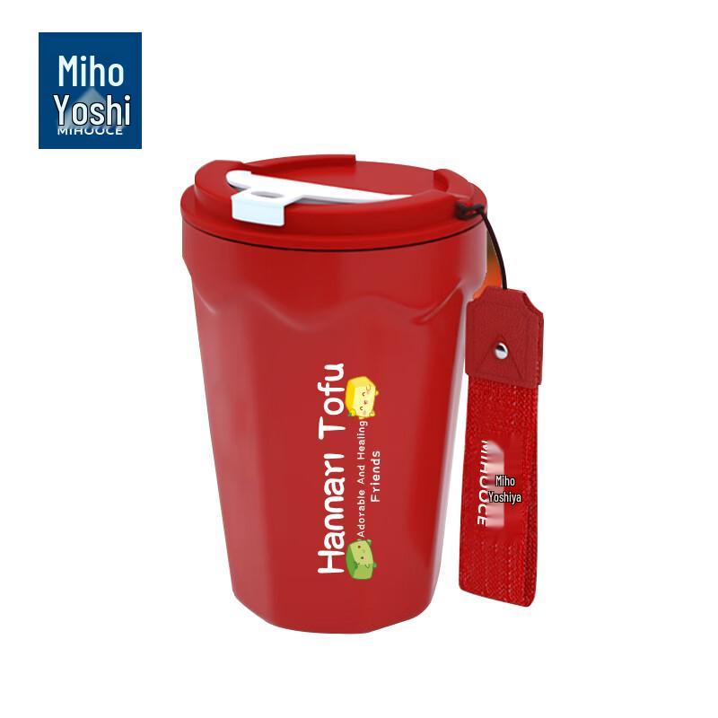Meihuijijia 440ml Stainless Steel Vacuum Insulated Coffee Mug