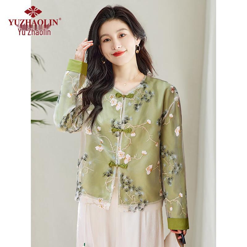 Yuzhaolin Women's New Chinese Style Embroidered Short Jacket