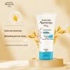 Aveeno Baby Daily Moisture Lotion