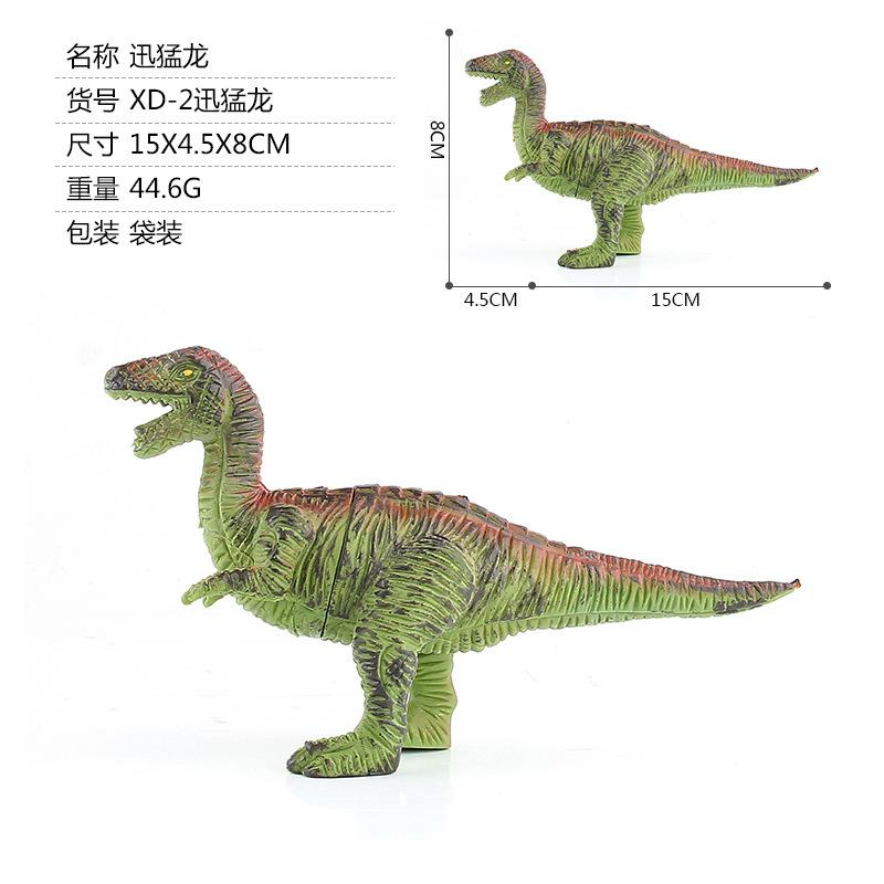 Dinosaurs World Triceratops  Tyrannosaurus Spinosaurus Triceratops Rex Plastic Static Dinosaur Animal Model Toy Kids Gift