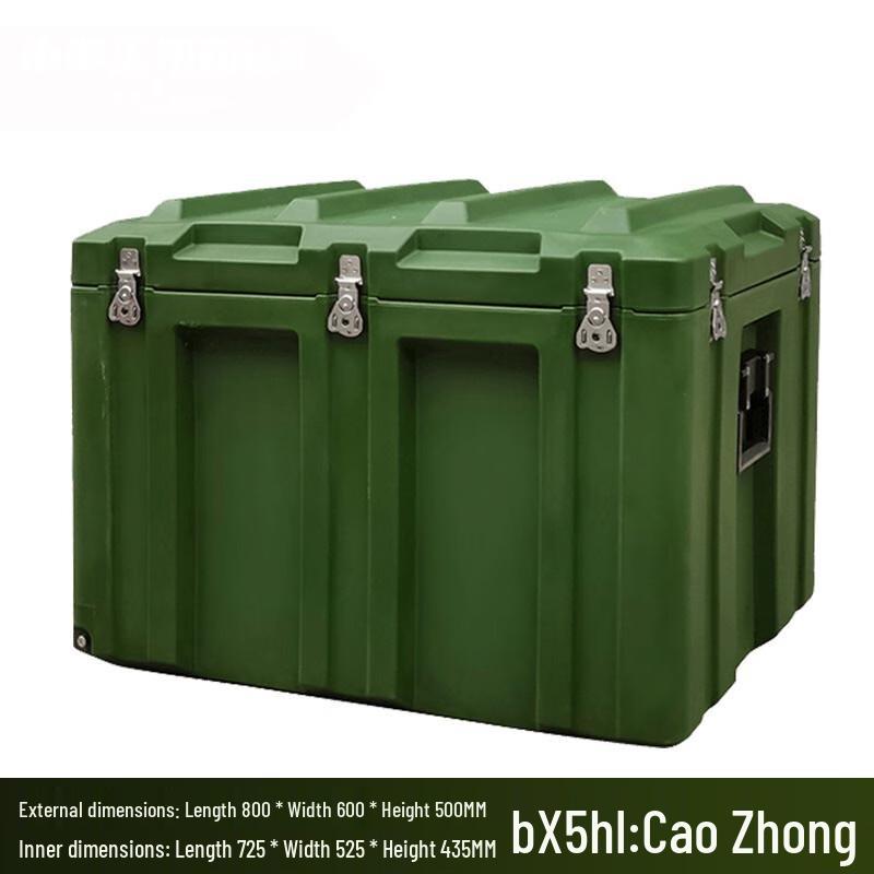 Ruihu Outdoor Portable Rotomolded Equipment Box