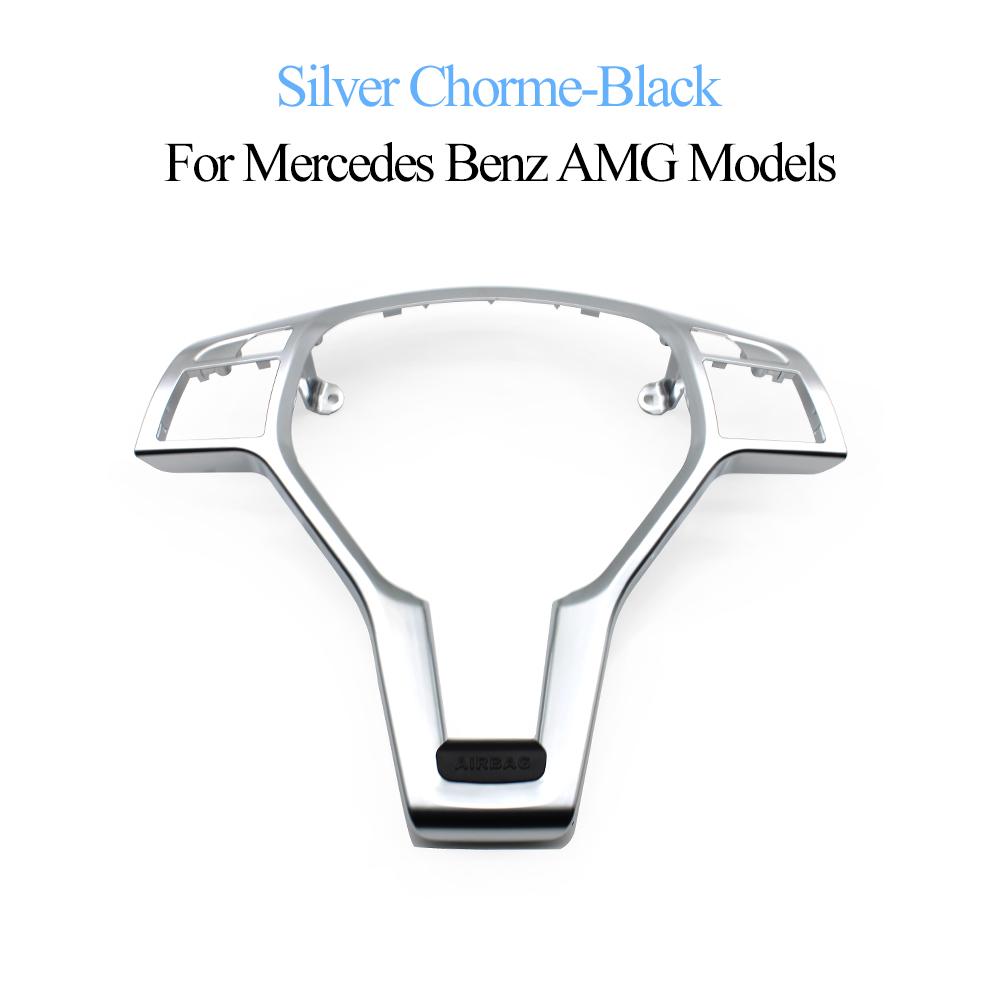 Car Steering Wheel Trim Cover Panel Outer Frame For Mercedes Benz AMG A B C E GLK Class W176 W246 W204 C204 X204 W212 W218