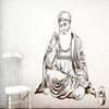 @ Decalque de Parede Autocolante Autoadesivo Shree Guru Nanak Dev Ji Pacote com 1 l118 MJ-1023-60%OFF