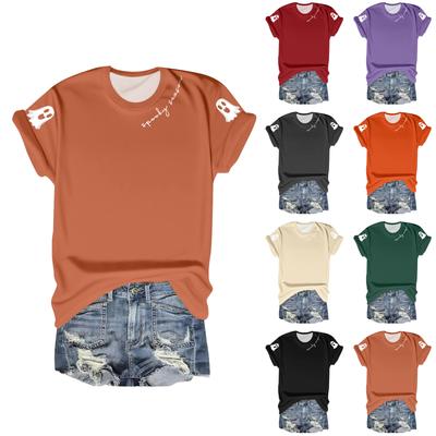 Women's T-shirts, Women's Short-sleeved Tops, Summer Fashion Round Neck Casual Stylish Shirts, Tunic Tops