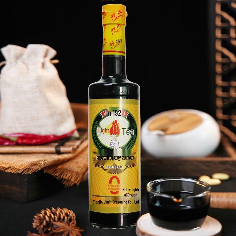Limin Guangrong Premium Brewed Soy Sauce
