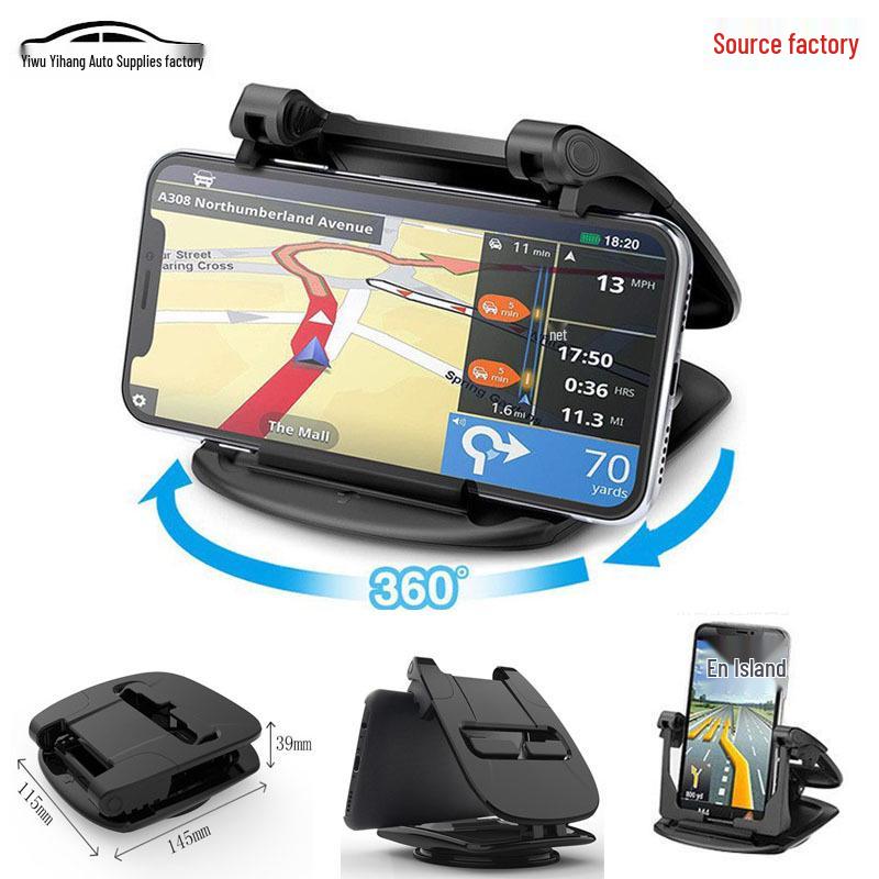 Universal Car Dashboard Phone Holder for Navigation