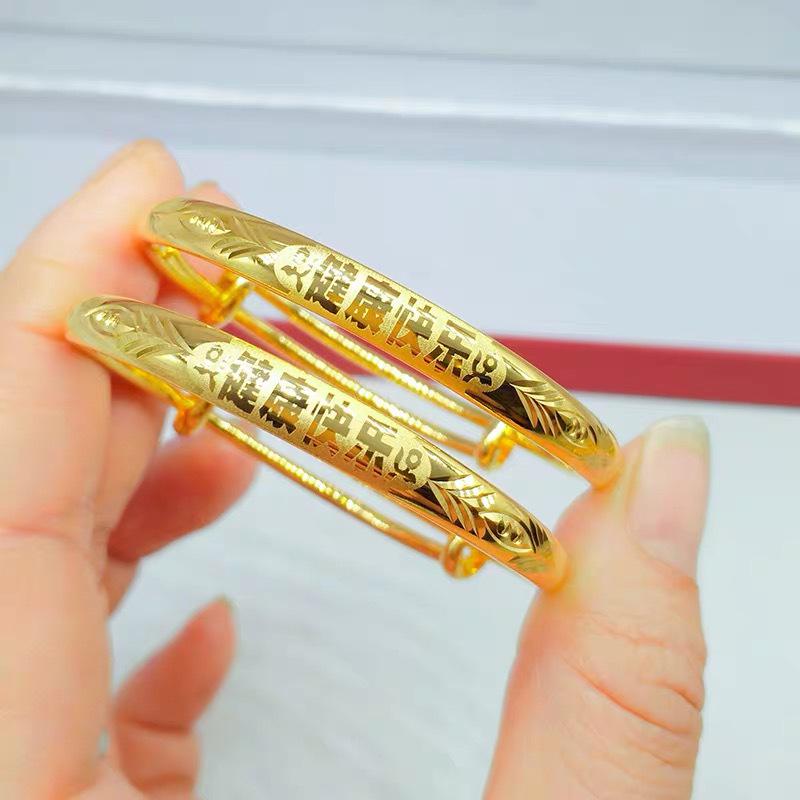 Gold Peace Snake Year Bracelets for Toddlers - Adjustable Push-Pull Design, Perfect First Birthday Gift (One Pair)