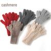 Women's Cashmere Fingerless Gloves - Extended Wrist, Thick Warmth, Touchscreen-Compatible, Cable Knit for Cycling