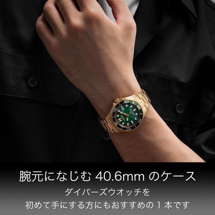 [CITIZEN] ProMaster Marine Eco-Drive Diver 200m BN0262-59W