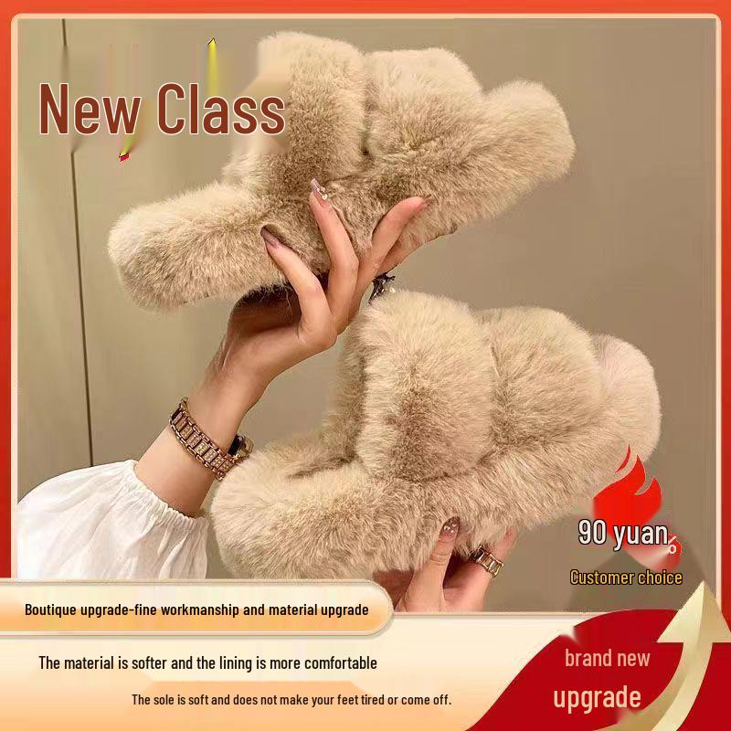 2025 Women's Trendy Plush Thick-Soled Furry Slippers for Autumn/Winter
