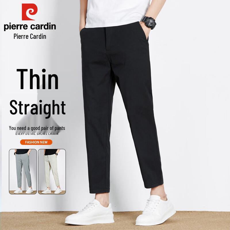 Pierre Cardin Men s Ice Silk Cropped Casual Pants 33