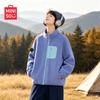 MINISO Children's Winter Fleece Jacket