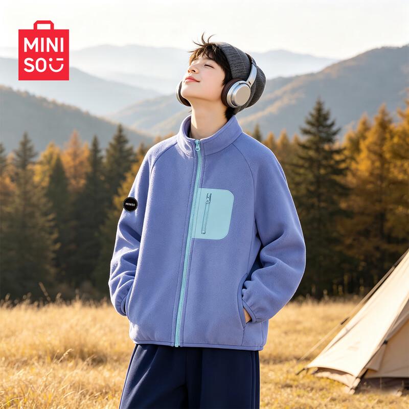 MINISO Children's Winter Fleece Jacket