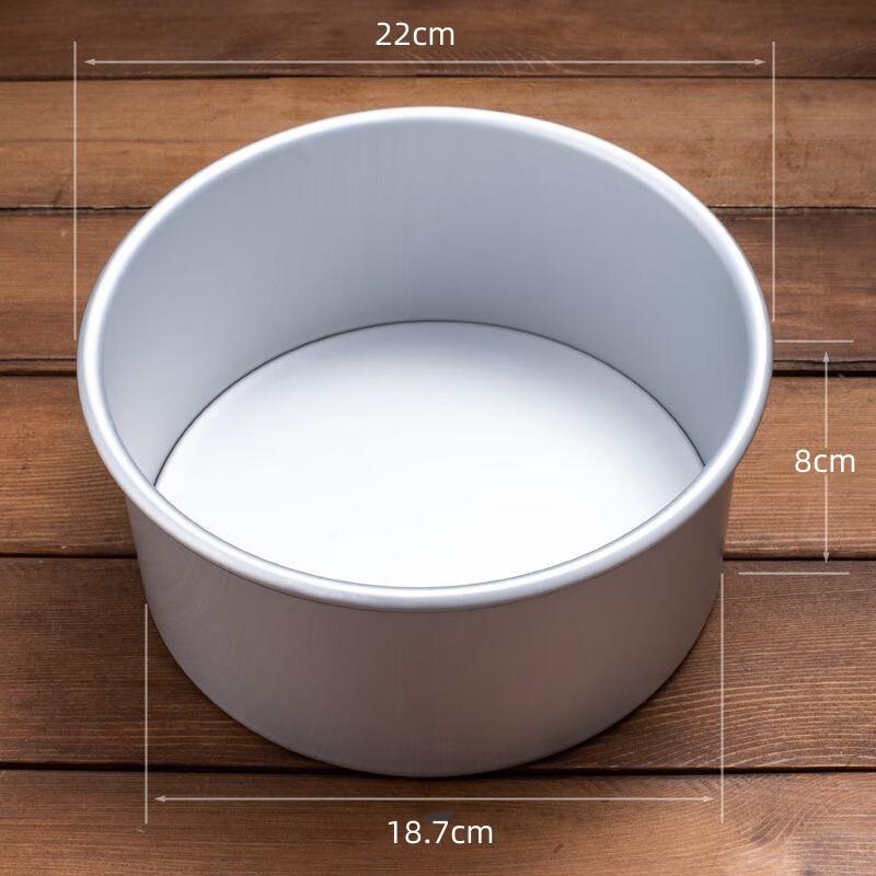 

Anodized Loose Bottom Cake Pan
