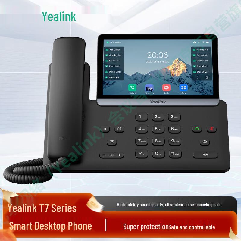 

Бізнес-IP-телефони та аксесуари Yealink (версія CN)