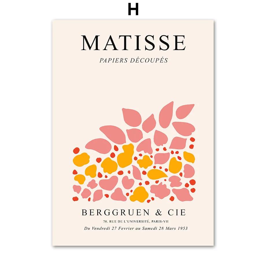 Matisse Abstract Posters for Living Room Decor, Coral Flower, Dance Girl Lines, Wall Art, Canvas Painting, Prints Pictures