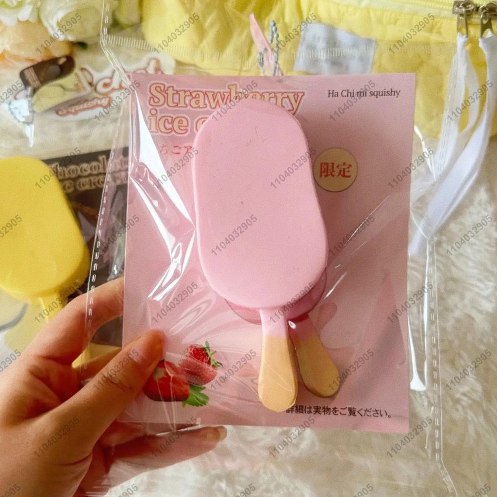 Ice Cream Slow Rising Moist Squishy Toy Popsicle Fidget Toys Anti Stress Relief ASMR Sensory Toys for Kids and Adults Girls Gift