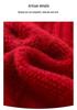 Cashmere 2025 Women's Cable Knit Thick Ear-Warming Hat for Autumn/Winter