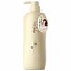 Amino Acid Rice Ferment Anti-Dandruff Shampoo