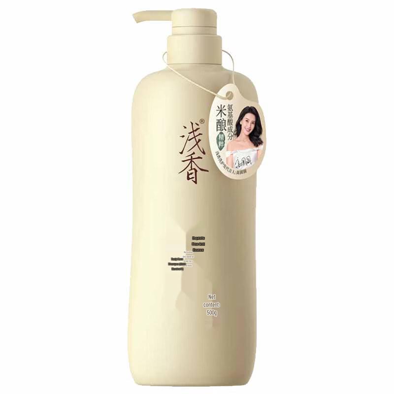 ASAKA Amino Acid Rice Ferment Anti-Dandruff Shampoo