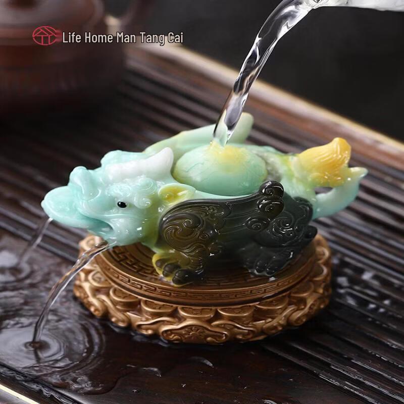 Color-Changing Pixiu Water-Spraying Tea Pet