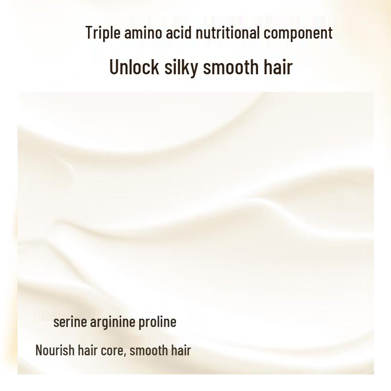 Qianxiang Rice Ferment Amino Acid Smoothing Hair Milk
