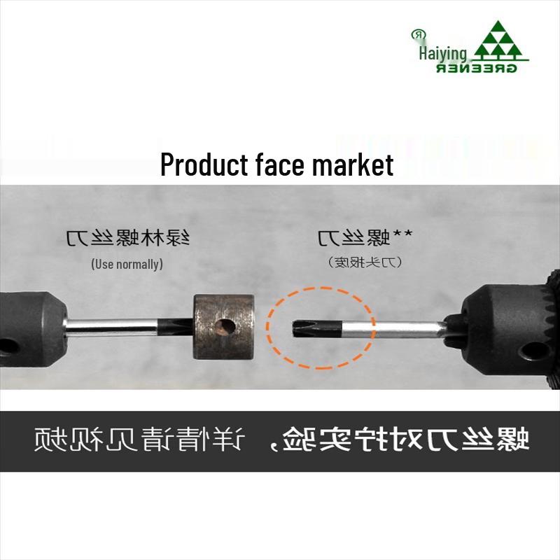 סט מברגים מגנטי תעשייתי OIMG 8 חלקים