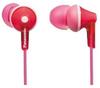 Panasonic RP-HJE125E Headphones