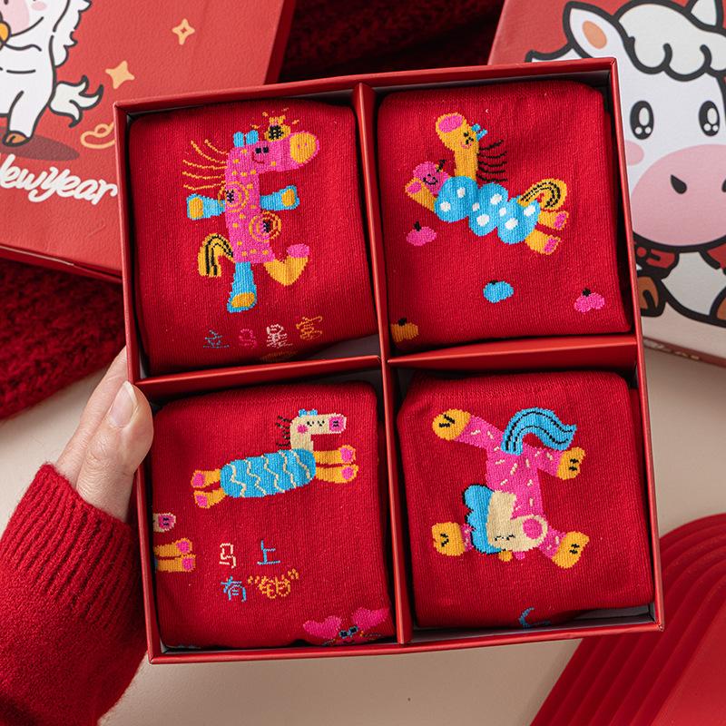 Gift Box Red Socks Pure Cotton Medium Tube Socks Season Year Of The Horse Big Red Cute Cartoon Stockings Women