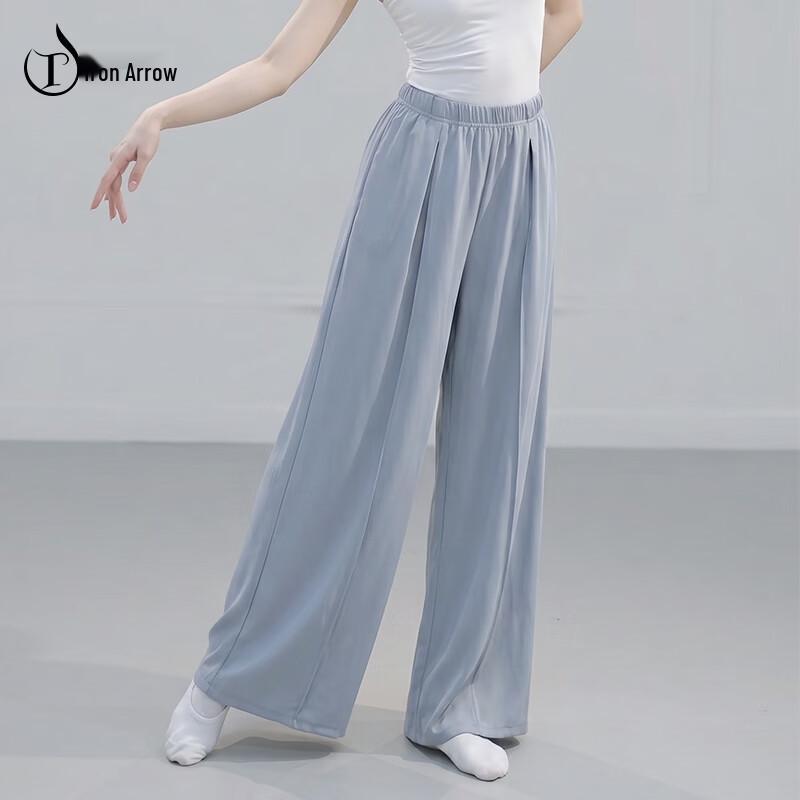 TIEJIAN Adult Dance Loose Wide-Leg Pants XL