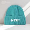 Autumn and Winter Warm Woolen Hat for Women with Letter Embroidery Outdoor Casual Ear Protection Woolen Hat Korean Version Versatile Knitted Cold Hat