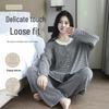 Roupas para usar em casa e dormir – Pijamas e conjuntos de roupa de dormir