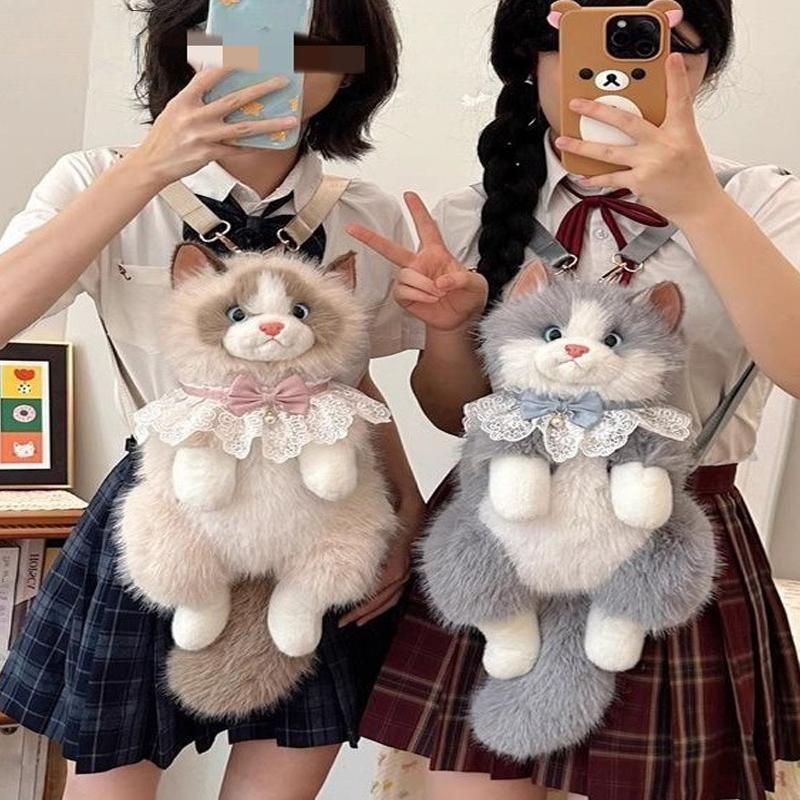 New Simulation Cat Backpack Puppet Cat Bag Doll Girl Heart Birthday Gift Cartoon Plush Toy Bag Kids backpack