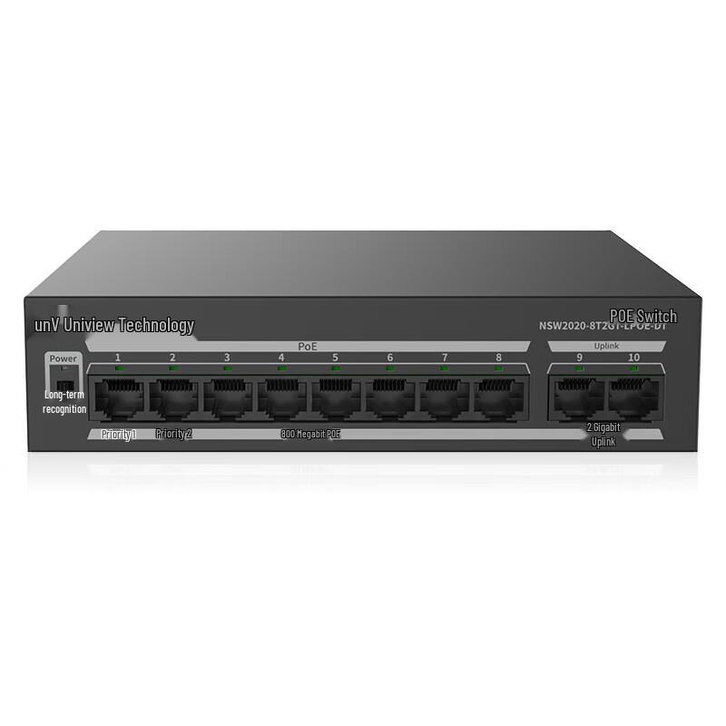 Uniview 8-Port 100Mbps PoE Switch CN Plug (adapter Included)