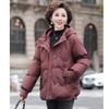 Middle-aged down jacket female mother fashionable and thin small hooded thickened white duck down short coat