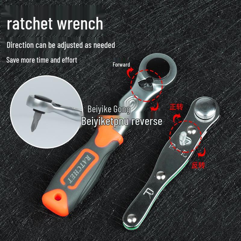 38-in-1 Multi-Angle Ratchet Screwdriver Set with Quick Wrench and High Hardness Tool Box