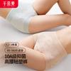 3-Pack Mulberry Silk Antibacterial High Waist Underwear