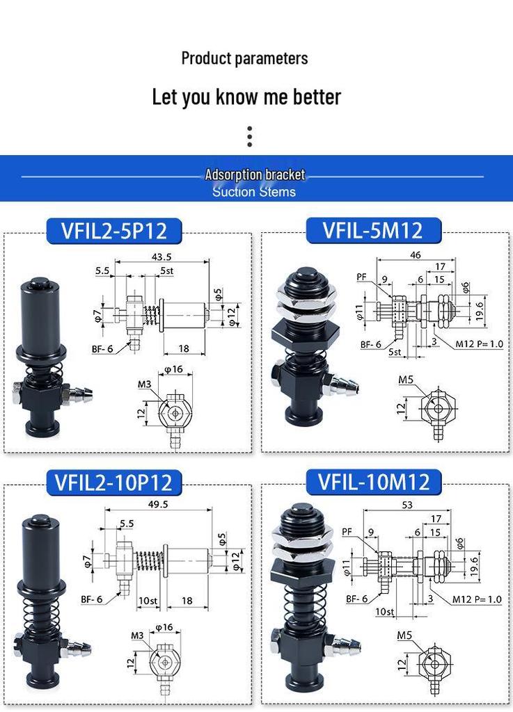Leidun VFIL1EINS High-Precision Robotic Arm Vacuum Suction Cup Base Accessory