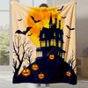 New Cartoon Cute Print Halloween Gift Blanket Office Casual Nap Sofa Blanket Digital Print Flannel Blanket