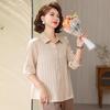 Spring/Summer Elegant Solid Color Casual Loose Top for Middle-Aged & Elderly Women - Breathable, Youthful Style