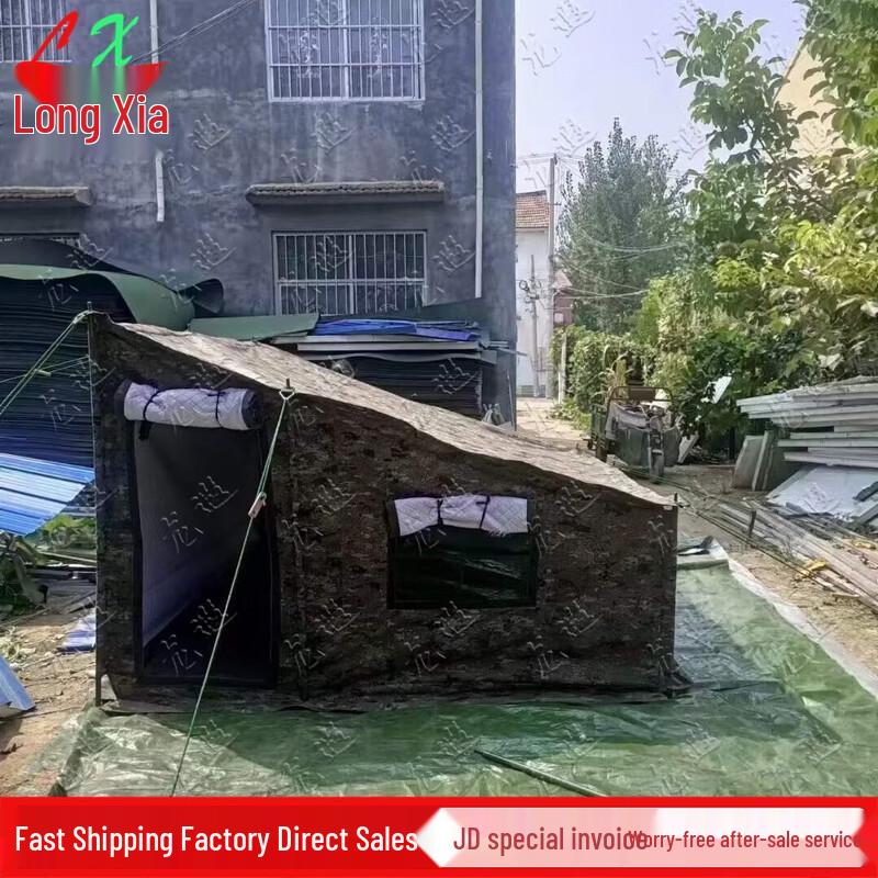 Longxia Outdoor Vehicle Side Tent