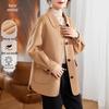 Women's Double-Faced Wool Blend Mid-Length Coat