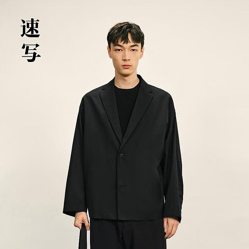 Men's Casual Oversized Wool Blend Suit Jacket