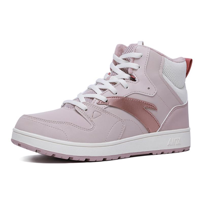 Anta High-Top Skateboard Shoes Women's Gray Pink White Sneakers