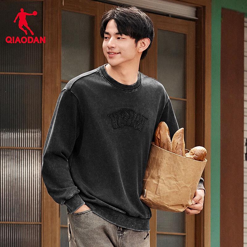 Męska bluza Jordan z wypłowiałym dekoltem